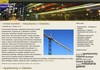 Deweloper Gdańsk - Invest Komfort